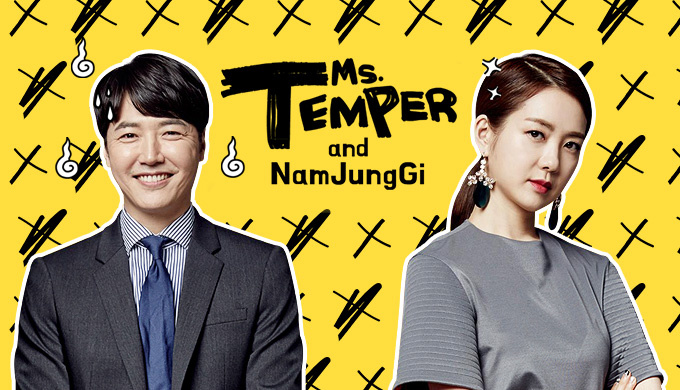 Ms.-Temper-Nam-Jung-Gi-Poster3