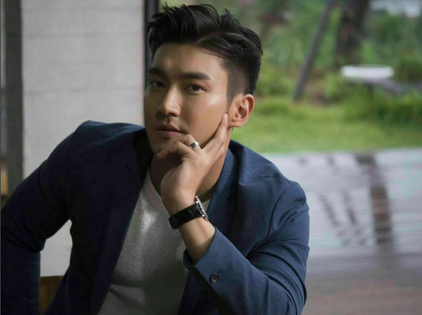 choisiwon