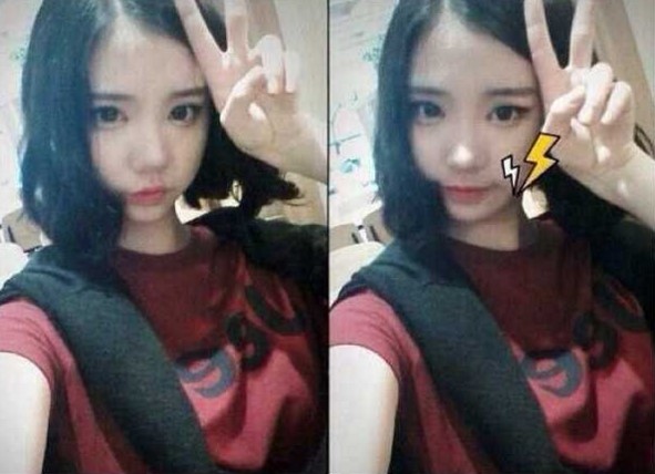 eunha2