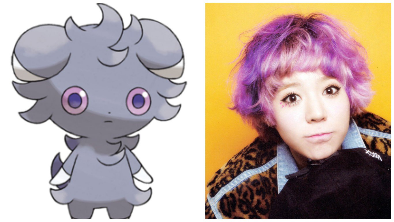 misc_1455748544_espurr2