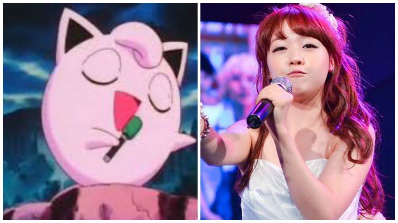 misc_1455748559_minahpoke