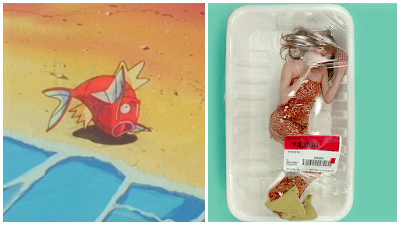 misc_1455748935_magikarp2