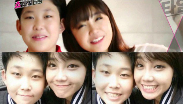 misc_1460404730_e_eunji
