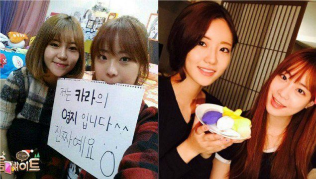 misc_1460404733_e_Youngji