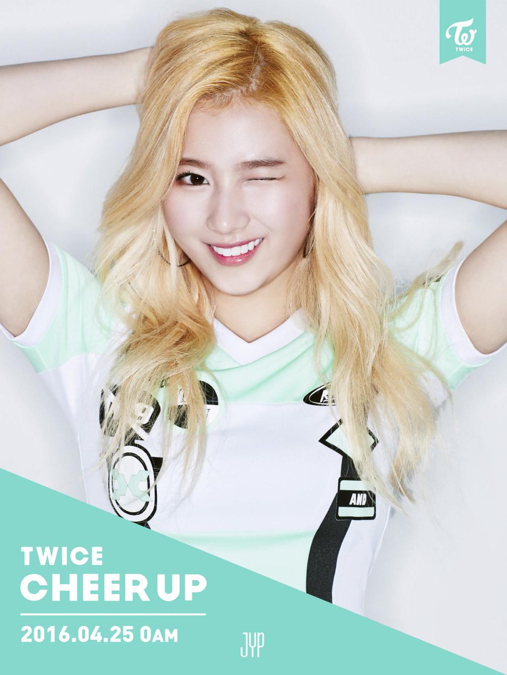 sana-cheer-up-teaser-2