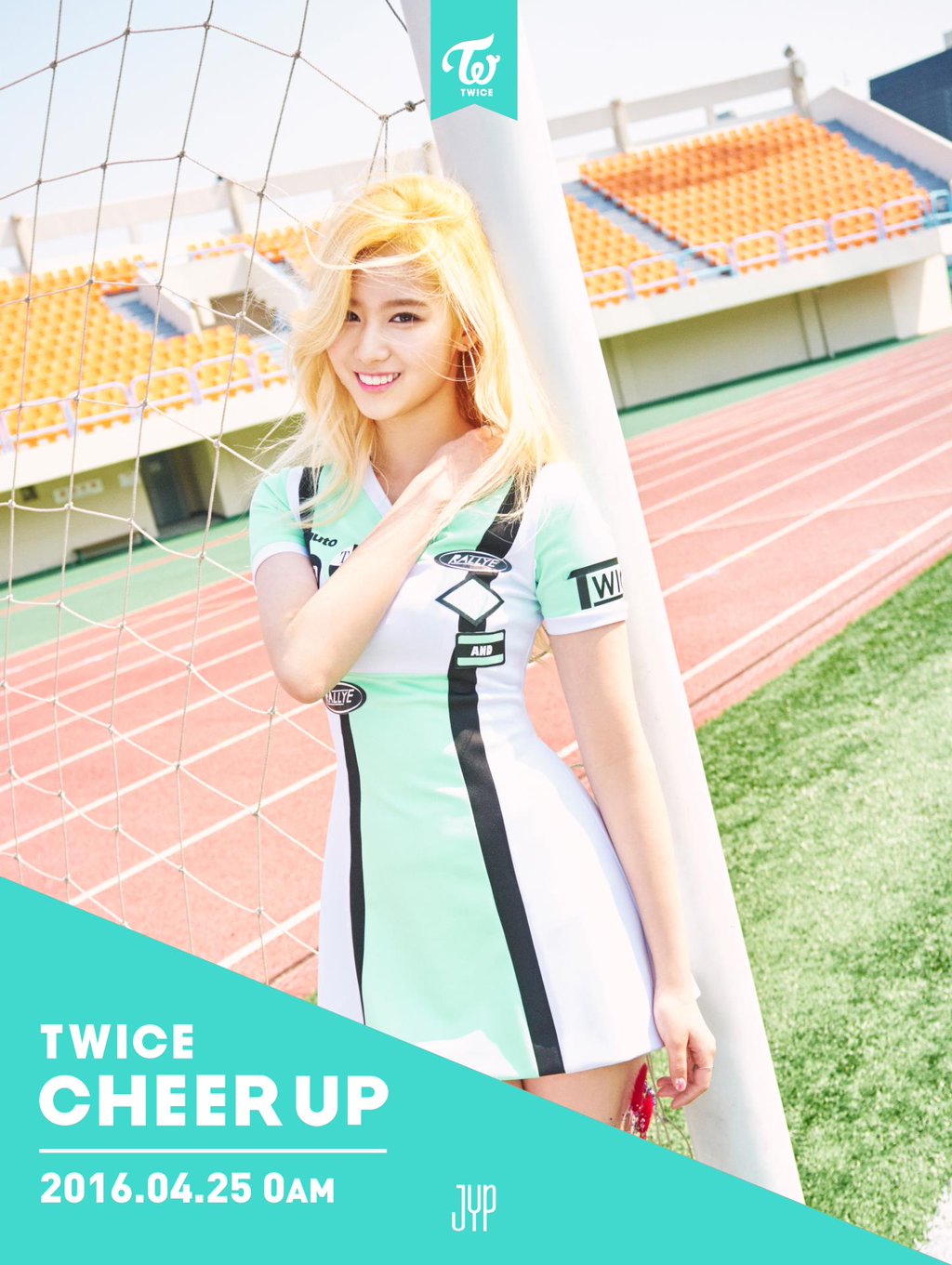 sana-cheer-up-teaser