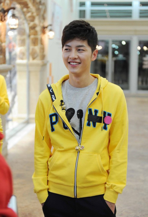 song-joong-ki1