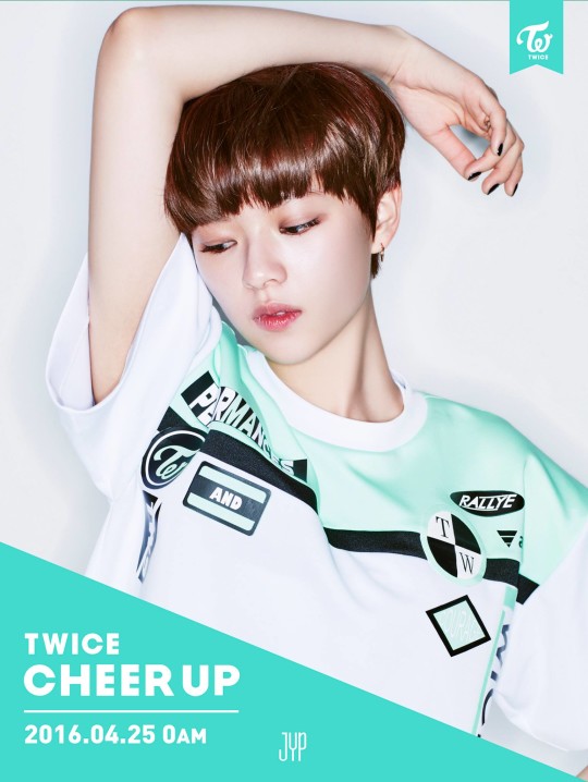twice-cheer-up-2-jeongyeon-540x718