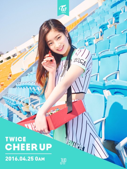 twice-cheer-up-dahyun-540x717