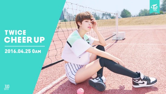 twice-cheer-up-jeongyeon-540x305