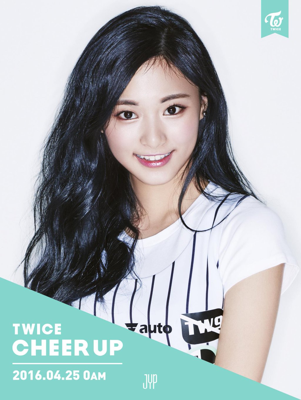 tzuyu-cheer-up-teaser-2