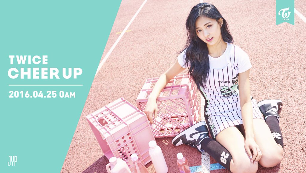 tzuyu-cheer-up-teaser