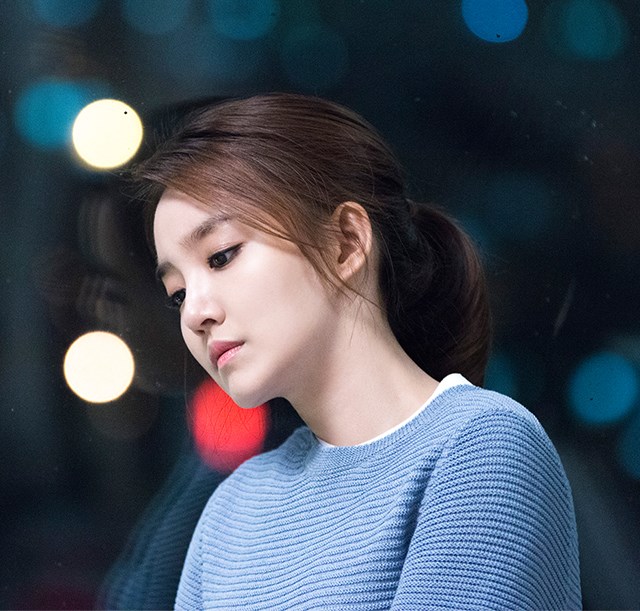 younha1