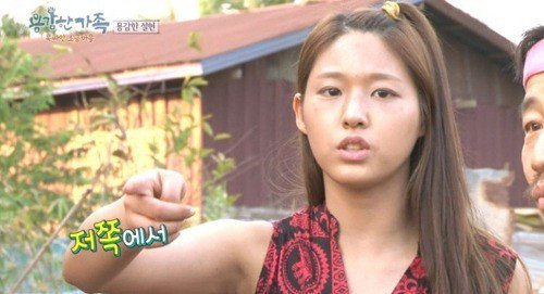 misc_1462223045_seolhyun