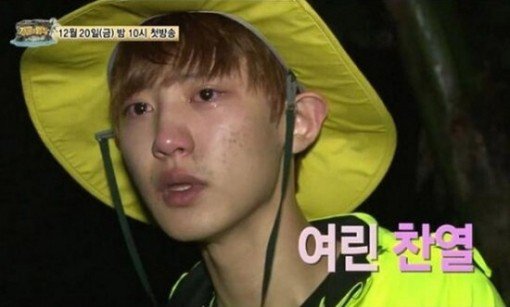 misc_1462400909_chanyeol