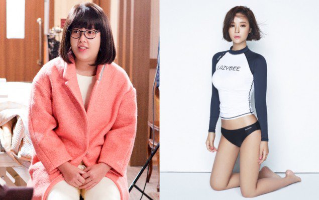 misc_1463772019_e_hwangjungeum