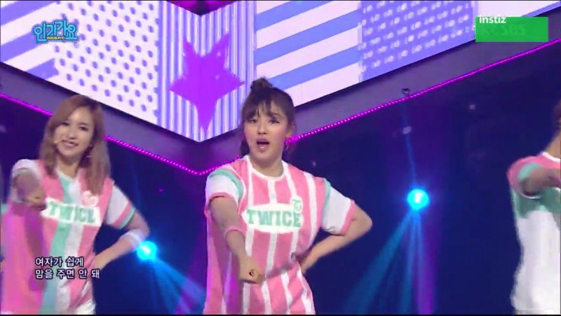 twice-7