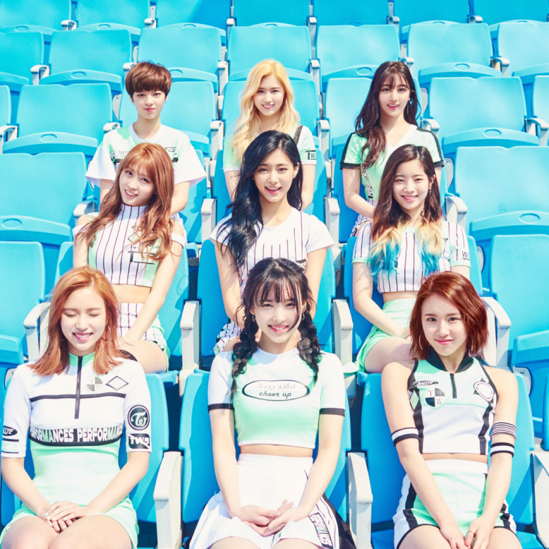 twice-cheer-up