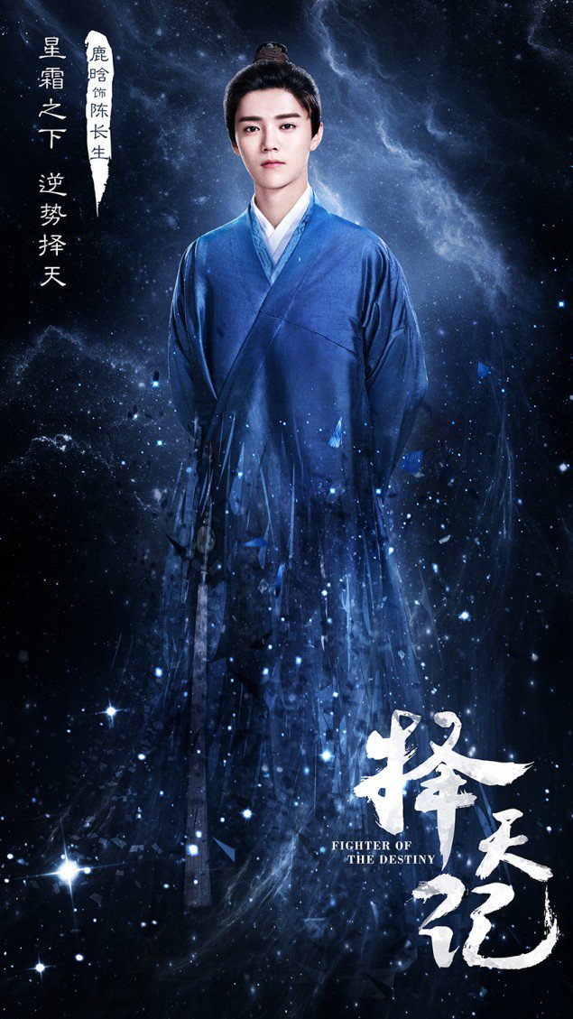 Luhan_1465485661_1
