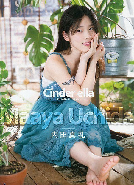 Suzy_1466809832_s1