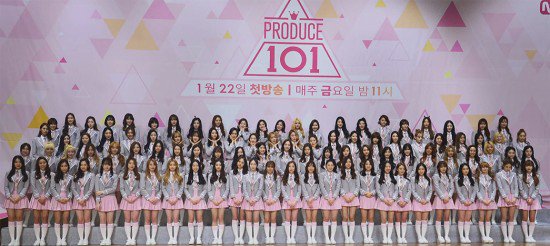 produce101