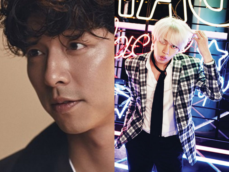 Gong-Yoo-Heechul-800x600