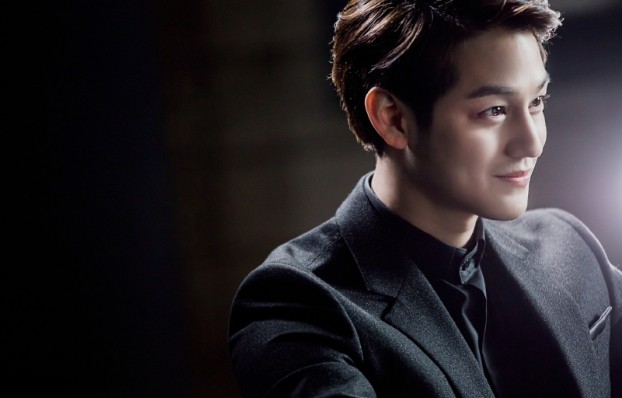 Kim-Bum