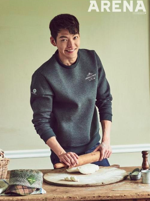 Kim-Woo-Bin-4