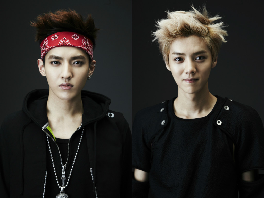 Kris-Luhan