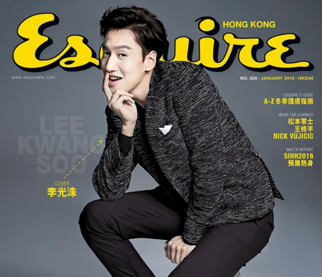 Lee-Kwang-Soo1