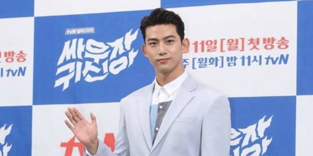 Taecyeon_1467393820_af_org