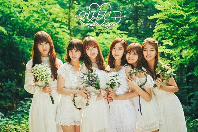 g-friend_1467815520_5