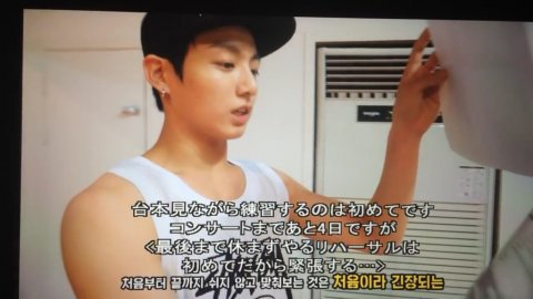 jungkook-3-1
