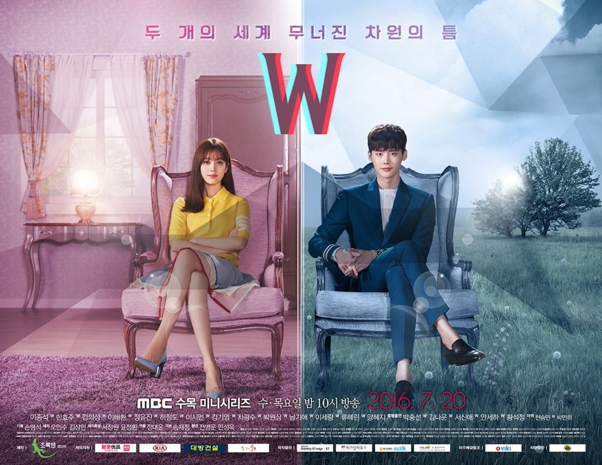 W-Poster2