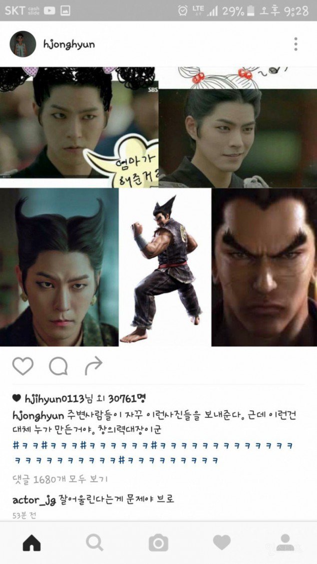 hong-jong-hyun_1475707064_1