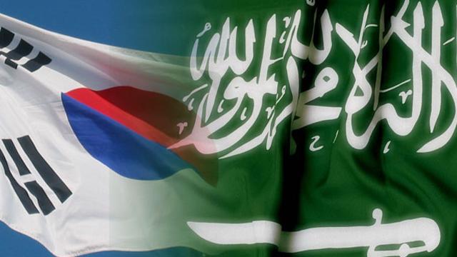 saudi-korea