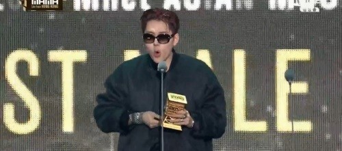 zico