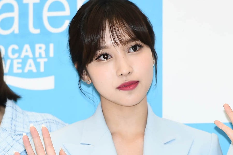 وكالة JYP أعلنت أن مينا لن تشارك في جولة توايس العالمية بسبب مشاكلها ...