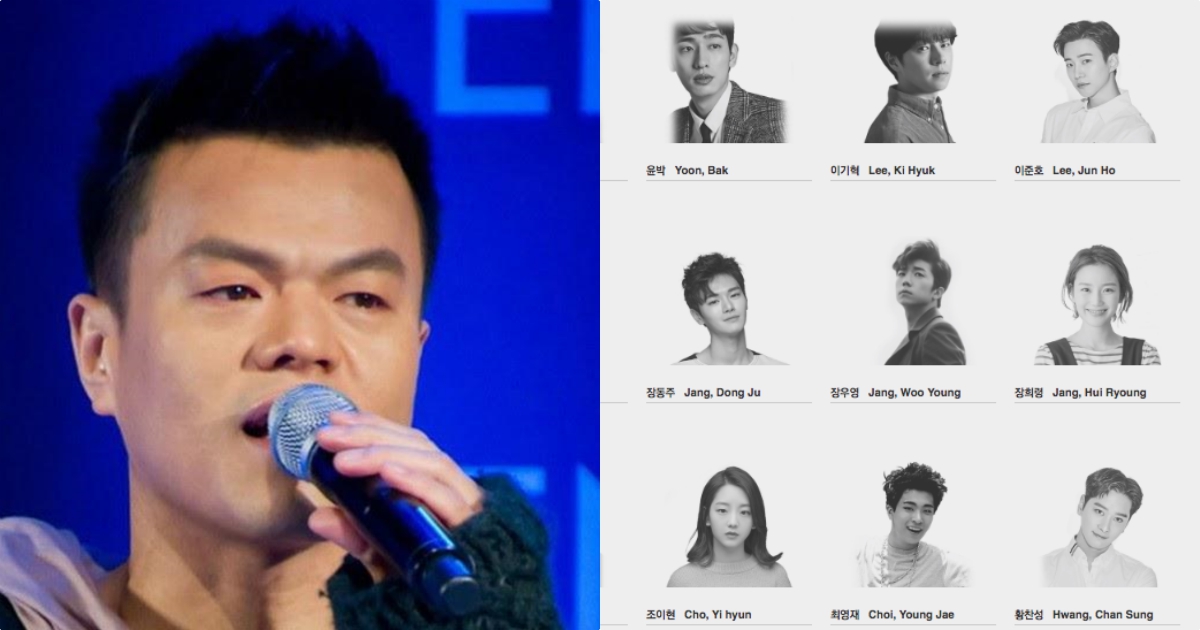 [الآراء] وكالة JYP تنوي إغلاق قسم إدارة الممثلين بالكامل للتركيز على ...